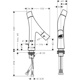 Hansgrohe Starck Organic Zweigriff-Waschtischmischer Brushed Nickel
