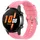 König Design Sport Ersatz Armband für Huawei Watch GT 3 46 mm Silikon Band Loop, Farbe:Rosa - Rosa