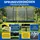 Zero Gravity Gartentrampolin 457 x 305 cm inkl. Leiter und Bodenanker Blau