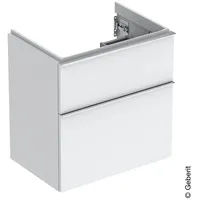 Geberit iCon 59,2x61,5x41,6cm, 2 L, w/l hgl/Gr. vc