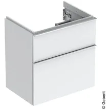 Geberit iCon 59,2x61,5x41,6cm, 2 L, w/l hgl/Gr. vc