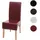 MCW Esszimmerstuhl Crotone Leder rot