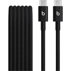 APPLE USB-Kabel "USB-C auf USB-C Gewebtes Kabel", bolt schwarz, 2er, pack, 150cm, 60 kW, Kabel