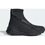 Adidas Terrex Free Hiker 2 Cold.Rdy Core Black / Core Black / Grey Four 38 2/3