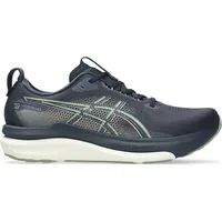 Asics Gel-Kayano 33 Herren Laufschuhe, schwarz, Größe 50 1⁄2 - 50 1⁄2