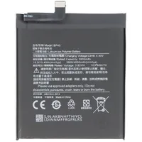 AccuCell Akku passend für Xiaomi Redmi K20 Pro, Li-Polymer,
