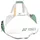 Yonex Tennistasche Club Boston Bag Weiß