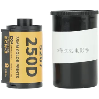 35-mm-Farbdruckfilm, professioneller breiter Belichtungsbereich, ECN 2-Prozesskamerafilm, Farbe für 135-Kamera, für 135-Kamera, 8 Blatt (8 Sheet)