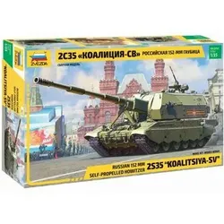 ZVEZDA 500783677 1:35 2S35 