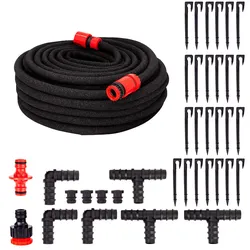 Grafner® 50m Bewässerungsschlauch mit Perlfunktion im Set Perlregner Perlschlauch Tropfschlauch
