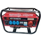 GEWERBLICH H8500W Watt Benzin Stromerzeuger Generator Stromgenerator