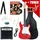 Rocktile ST-Pack Komplettset E-Gitarre Red (Verstärker, Stimmgerät, Tremolo, Tasche, Kabel, Gurt, Plecs, Ersatzsaiten und Schule mit CD/DVD)