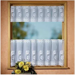 Scheibengardine WECKBRODT "Aachen", weiß, B:145cm H:52cm, Jacquard, Polyester, Gardinen, Bistro, Jacquard, halbtransparent, 2teiliges Set, Gardine, Store