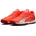 Hallenschuhe 01 glowing red/white/dark crimson/black 46 5