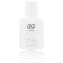 WHAMISA MINI Lotion Bio-Blumen-Lotion Original Gesichtscreme 33,5 ml