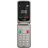 Gigaset GL595