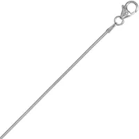 Goldkette ONE ELEMENT "Halskette Tonda rund Reif aus 585 Weißgold Ø 1 mm" Gr. 42, silber, Halsketten, Damen, 42, Gold Weißgold 585, Gold, Weißgold 585, Goldkette, Formschön & ausgewogen – dezente Anmutung mit Stil