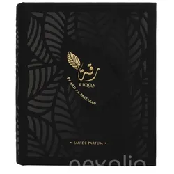 Ard Al Zaafaran Riqqa Edp Spray 100 ml
