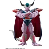 Bandai Tamashii Nations Dragon Ball Z King Cold Actionfigur 22 cm