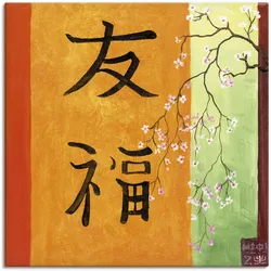 Leinwandbild ARTLAND "Freude Glück", orange (farbe bild(er): orange), B:40cm H:40cm T:1,8cm, Canvas, Leinwand, Bilder, auf Keilrahmen gespannt