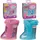 Zapf Creation Glitzer Stiefel 43 cm