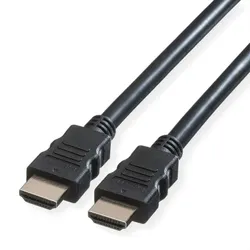 VALUE 8K HDMI Ultra HD Kabel mit Ethernet, ST/ST, schwarz, 1 m
