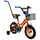 miravo 12 Zoll orange/blau