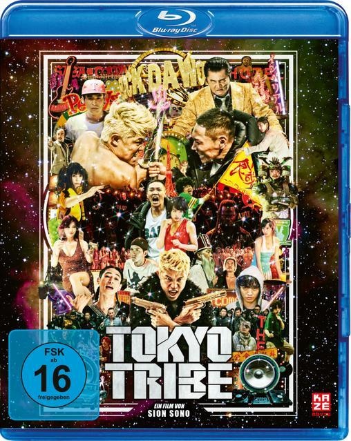 Tokyo Tribe Omu (Blu-ray)