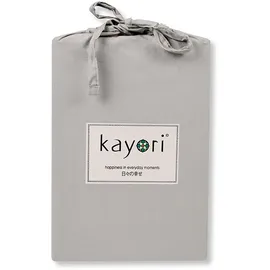 Kayori Spannbettlaken KAYORI "Kai", grau (taupe), B:160cm L:210cm, Renforcé, Obermaterial: 100% Baumwolle, Bettlaken, Spannbettlaken, 100% Baumwolle