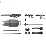 Bandai Namco Entertainment Bandai Model Kit Gunpla - Hg Amaim Weapon Set 3 1/72