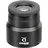 Nikon Fernglas,