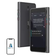 TIMEKETTLE T1