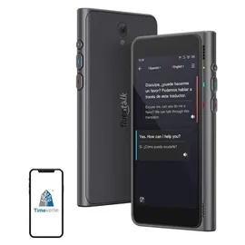 TIMEKETTLE T1