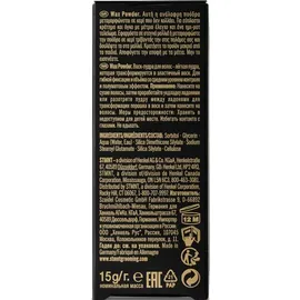 STMNT Grooming Goods Wax Powder Wachspuder leicht 15 g