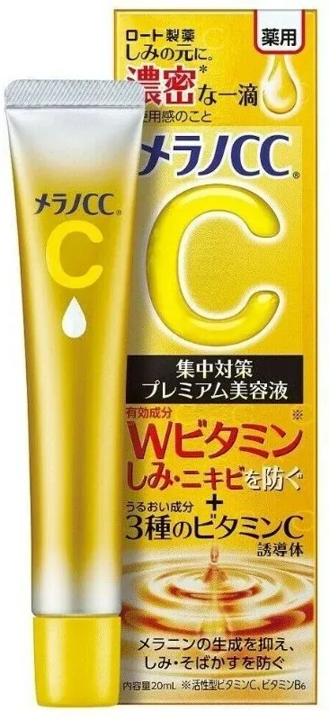 Melano CC medizinisches Anti-Flecken-Serum (20 ml)