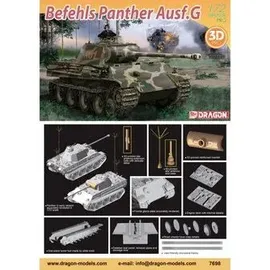 Dragon 7698 - Befehls Panther Ausf.G 1:72