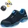Atlas Halbschuh SL 940 BOA ESD S1, Weite 12 Größe 47