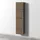 Sanipa 3way Hochschrank 40 x 170 x 34,5 cm Eiche Arizona Holz
