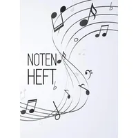 Independently published Notenheft: DIN A4 - 100 Seiten - Blanko Notensysteme - Große Lineatur - Musik Schreibheft - Leerer Notenblock - Geschenk für Musiker