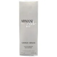 Giorgio Armani Code Ice Eau de Toilette Armani 75ml