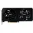Dual OC 8 GB GDDR7