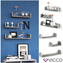 VICCO 3er Set Wandregal Hängeregal Bücherregal Wandboard Trend Regal Beton