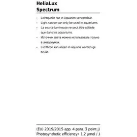 JUWEL AQUARIUM Juwel HeliaLux Spectrum 700