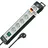 6-fach 3 m schwarz/lichtgrau
