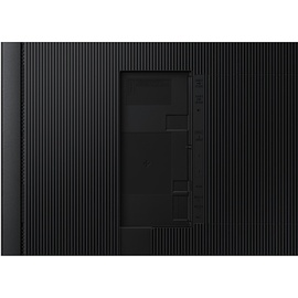 Samsung QB75C 75" (LH75QBCEBGCXEN)