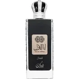 Nusuk Ana Al Awwal Eau de Parfum 100 ml