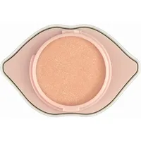 Catrice KISS & GLOW Shimmer Lippenbalsam mit Glitzerteilchen Farbton