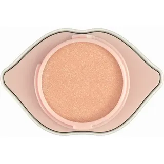 Catrice Kiss - Glow feuchtigkeitsspendendes Lippenbalsam mit Glitzerteilchen Farbton C01 Lust For Love 6 g