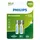 Philips R6B2A 2600 mAh 10 St.