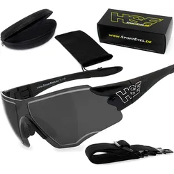 Sportbrille | SPEEDWULF | smoke | Steinschlagbeständig | beschlagfrei grau No Size